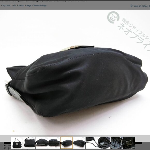 FENDI Mamma Baguette Shoulder Bag Nylon Black 2321 26566 009 Auth VINTAGE - Picture 10 of 16